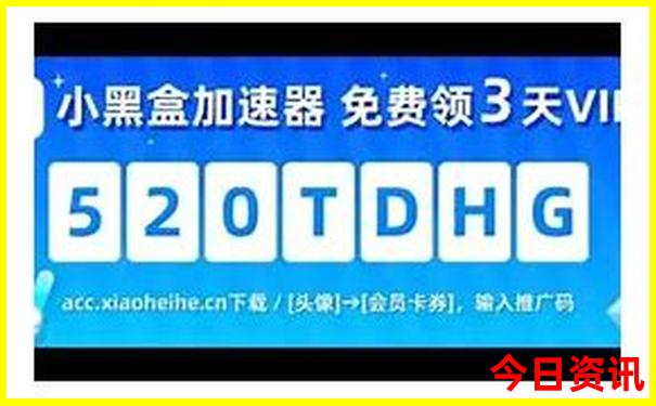 北站附近有什么景点