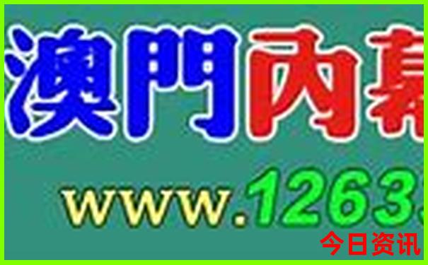 辽宁自驾游最佳路线