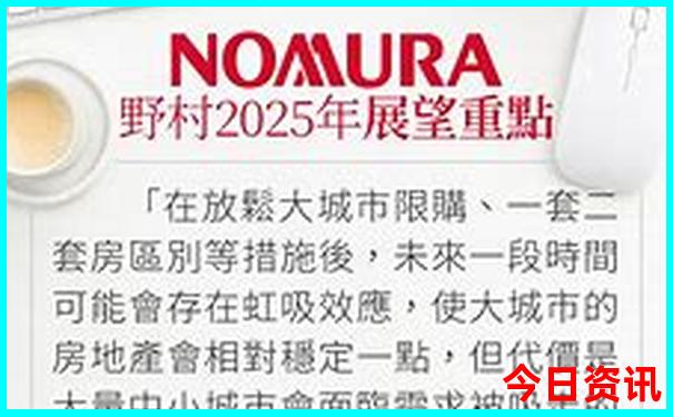 武汉龙虾最出名三个地方