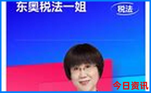 夏天暑假带孩子去哪玩
