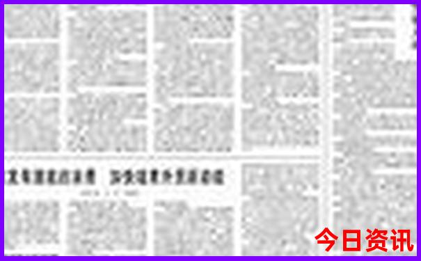 125345王中王高手论坛