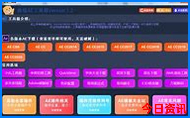 有什么搞笑的电影推荐一下