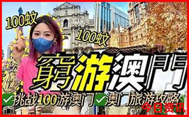 西安暑假适合带孩子旅游的地方有