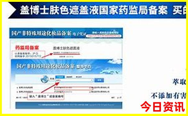 云南普者黑好玩吗